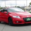 honda cr-z 2010 CFJ1682394 image 9