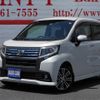 daihatsu move 2015 -DAIHATSU 【名変中 】--Move LA150S--0051284---DAIHATSU 【名変中 】--Move LA150S--0051284- image 1