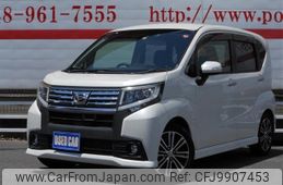 daihatsu move 2015 -DAIHATSU 【名変中 】--Move LA150S--0051284---DAIHATSU 【名変中 】--Move LA150S--0051284-