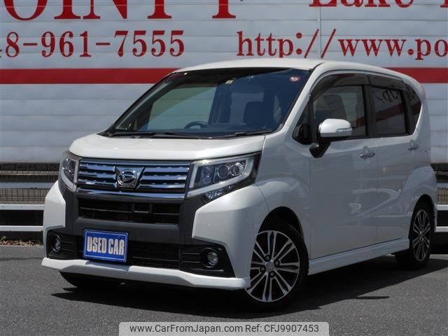 daihatsu move 2015 -DAIHATSU 【名変中 】--Move LA150S--0051284---DAIHATSU 【名変中 】--Move LA150S--0051284- image 1