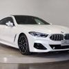 bmw 8-series 2023 quick_quick_3BA-GV30_WBAGV22000CN16217 image 10