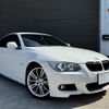 bmw 3-series 2013 CFJ1762848 image 20
