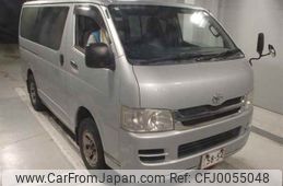 toyota hiace-van 2004 -TOYOTA--Hiace Van KDH205V-0005942---TOYOTA--Hiace Van KDH205V-0005942-