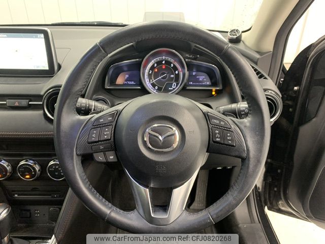 mazda demio 2015 NIKYO_FD97121 image 2