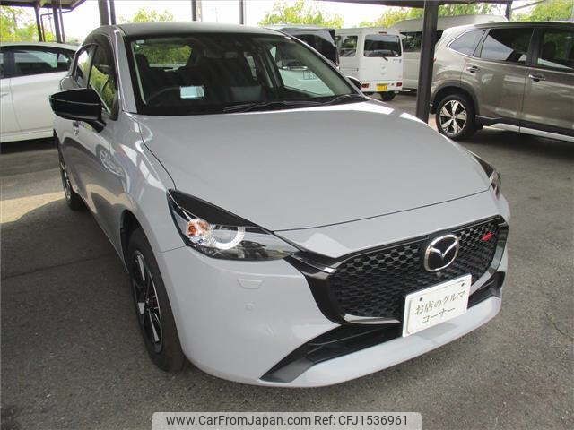 mazda demio 2023 CFJ1536961 image 1