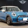 mini mini-others 2023 quick_quick_3DA-XV15MW_WMW12DV0402U20179 image 16