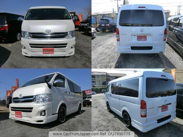 toyota regiusace-van 2012 quick_quick_CBF-TRH211K_TRH211-8004395 image 2