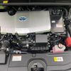 toyota prius 2016 CFJ1674095 image 18