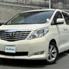toyota alphard 2008 -TOYOTA--Alphard DBA-GGH20W--GGH20-8004533---TOYOTA--Alphard DBA-GGH20W--GGH20-8004533- image 22