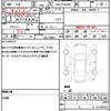 toyota prius-α 2013 quick_quick_DAA-ZVW40W_ZVW40-3080084 image 19