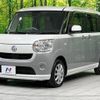 daihatsu move-canbus 2018 -DAIHATSU--Move Canbus DBA-LA810S--LA810S-0018728---DAIHATSU--Move Canbus DBA-LA810S--LA810S-0018728- image 18