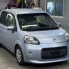 toyota porte 2014 CFJ1613384 image 5