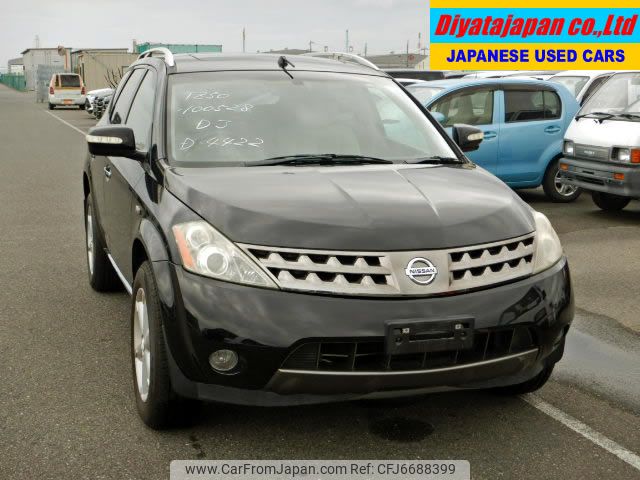 nissan murano 2007 No.13310 image 1