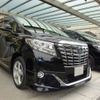 toyota alphard 2017 -TOYOTA 【春日井 300ﾂ1439】--Alphard DAA-AYH30W--AYH30-0042476---TOYOTA 【春日井 300ﾂ1439】--Alphard DAA-AYH30W--AYH30-0042476- image 15