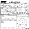 mitsubishi rvr 2010 CFJ1769606 image 3