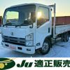 nissan diesel-ud-condor 2010 -NISSAN 【名変中 】--Condor BPR85AR--7000279---NISSAN 【名変中 】--Condor BPR85AR--7000279- image 1