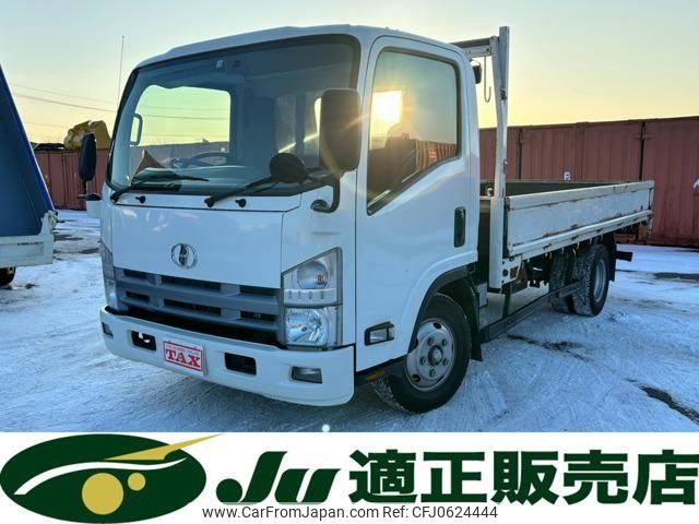 nissan diesel-ud-condor 2010 -NISSAN 【名変中 】--Condor BPR85AR--7000279---NISSAN 【名変中 】--Condor BPR85AR--7000279- image 1