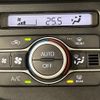 daihatsu tanto 2023 CFJ1587102 image 7