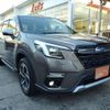 subaru forester 2022 quick_quick_SKE_SKE-104948 image 10