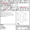 bmw x6 2024 CFJ1588008 image 18