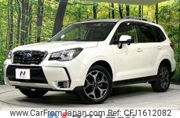 subaru forester 2017 CFJ1612082