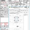 toyota corolla-cross 2023 quick_quick_ZVG13_ZVG13-1000058 image 21