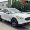 infiniti infiniti-others 2010 CFJ1592729 image 1