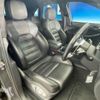 porsche macan 2014 CFJ1569839 image 9