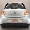 smart forfour 2016 -SMART--Smart Forfour 453042--2Y088041---SMART--Smart Forfour 453042--2Y088041- image 11