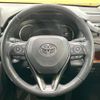 toyota rav4 2019 quick_quick_MXAA54_MXAA54-2006042 image 12