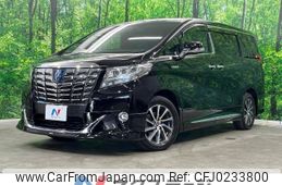 toyota alphard 2015 -TOYOTA--Alphard DAA-AYH30W--AYH30-0014695---TOYOTA--Alphard DAA-AYH30W--AYH30-0014695-