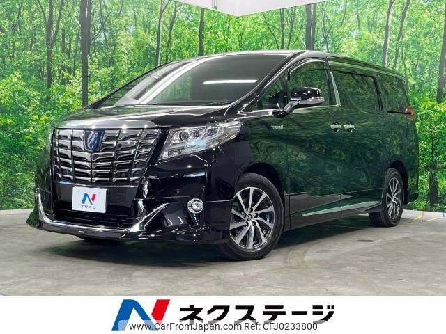 toyota alphard 2015 -TOYOTA--Alphard DAA-AYH30W--AYH30-0014695---TOYOTA--Alphard DAA-AYH30W--AYH30-0014695- image 1