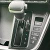 toyota voxy 2023 quick_quick_6AA-ZWR90W_ZWR90-0066574 image 13