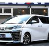 toyota vellfire 2020 quick_quick_3BA-AGH30W_AGH30-0304605 image 1