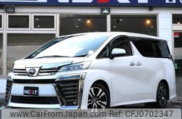 toyota vellfire 2020 quick_quick_3BA-AGH30W_AGH30-0304605