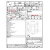 toyota century 2019 -TOYOTA--Century DAA-UWG60--UWG60-0001668---TOYOTA--Century DAA-UWG60--UWG60-0001668- image 5
