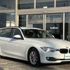 bmw 3-series 2013 -BMW--BMW 3 Series LDA-3D20--WBA3K32030F789938---BMW--BMW 3 Series LDA-3D20--WBA3K32030F789938- image 24