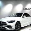 mercedes-benz c-class 2022 -MERCEDES-BENZ--Benz C Class 5AA-206043C--W1K2060432F045537---MERCEDES-BENZ--Benz C Class 5AA-206043C--W1K2060432F045537- image 17