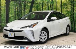 toyota prius 2021 -TOYOTA--Prius 6AA-ZVW55--ZVW55-6024007---TOYOTA--Prius 6AA-ZVW55--ZVW55-6024007-