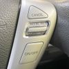 nissan serena 2014 -NISSAN--Serena DAA-HFC26--HFC26-227878---NISSAN--Serena DAA-HFC26--HFC26-227878- image 7