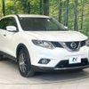 nissan x-trail 2016 CFJ1832622 image 16