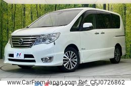 nissan serena 2014 -NISSAN--Serena DAA-HFC26--HFC26-223589---NISSAN--Serena DAA-HFC26--HFC26-223589-