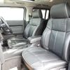 hummer hummer-others 2009 -OTHER IMPORTED--Hummer ABA-T345F--ADMDN13E484460558---OTHER IMPORTED--Hummer ABA-T345F--ADMDN13E484460558- image 13