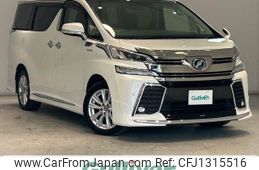 toyota vellfire 2015 -TOYOTA--Vellfire DAA-AYH30W--AYH30-0021486---TOYOTA--Vellfire DAA-AYH30W--AYH30-0021486-