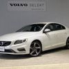 volvo s60 2013 -VOLVO--Volvo S60 DBA-FB4164T--YV1FS485BE2284534---VOLVO--Volvo S60 DBA-FB4164T--YV1FS485BE2284534- image 20