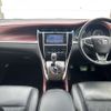 toyota harrier-hybrid 2014 CFJ1723543 image 2