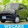 suzuki wagon-r 2023 quick_quick_5BA-MX81S_MX81S-105952 image 1