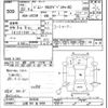 suzuki jimny 2011 CFJ1566226 image 3