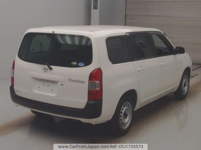 toyota probox-van 2017 CFJ1735573 image 2