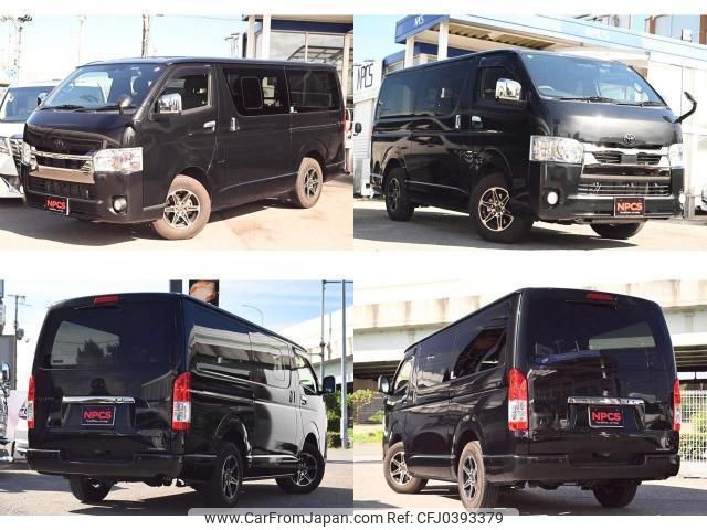 toyota hiace-van 2021 quick_quick_3BF-TRH200V_TRH200-0342553 image 2